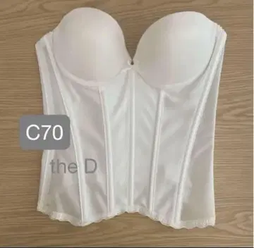 theD 브라이덜 이너 C70