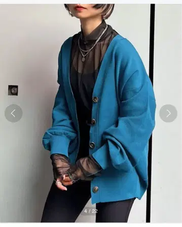 PAGEBOY 스펀지 코쿤 V넥 가디건