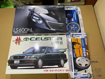 후지미 도요타 셀시오 렉서스 LS600hL 아오시마 커스텀 휠