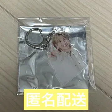 [ 익명 배송 ] [ 당일 발송 ] 요시다 진토 아크링 키링