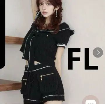 랜디 세일러 카고 니트 셋업 FL