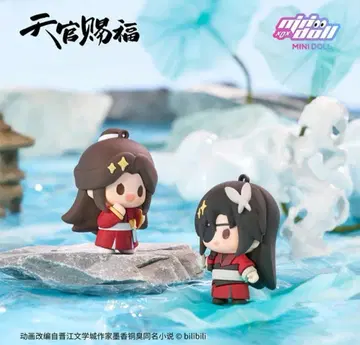 천관사복 소프트 비닐 키링