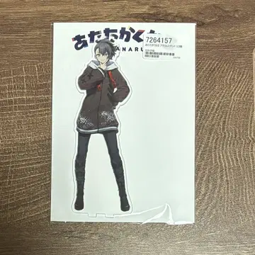 따뜻해지는 아타나루 시노미야 이오리 아크릴 스탠드 PUS