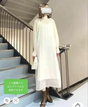 KBF 시어 볼륨 원피스 아이보리