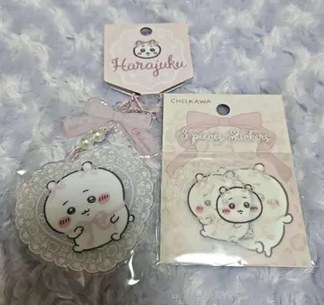 오늘 발송 치이카와 (먼작귀) Go!HARAJUKU 스티커 키링
