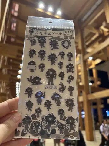 만박 산리오 블랙 미야쿠미야쿠 흑백 마이멜로디 새상품