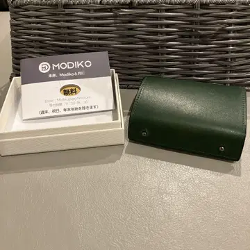 MODIKO 2단 접이식 지갑 그린