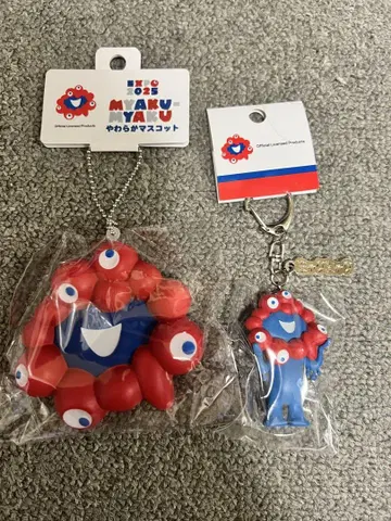 만박 미야쿠미야쿠 부드러운 마스코트 pvc 입체 키링