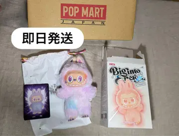 러브브 정품 빅 인투 에너지