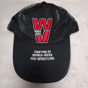 WJ 프로레슬링 캡