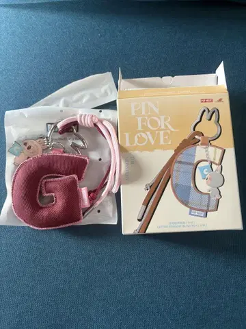 PIN FOR LOVE G형 키링