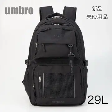 UMBRO 엄브로 럭색 백팩 블랙 대용량 새상품