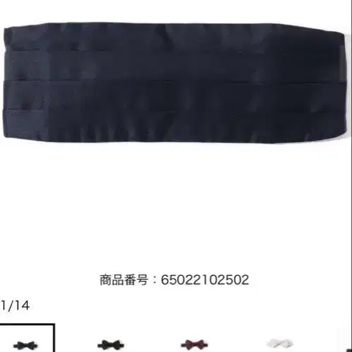 1번째 상품 이미지