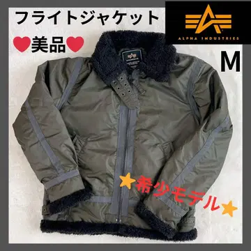 레어 모델 ALPHA INDUSTRIES MA-1 자켓 M