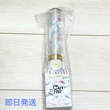 [ 새상품 당일 발송 ] CUTIE STREET 응원봉 ver.2 큐스토