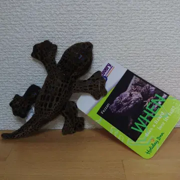 도마뱀 봉제 인형 파충류 1998년 택 포함