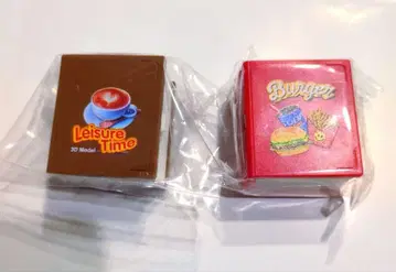 판타지북 버거판타지 가챠