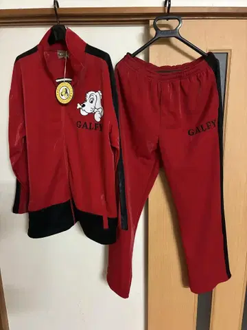 GALFY 프리 사이즈 저리 셋업 상하의 빅 사이즈