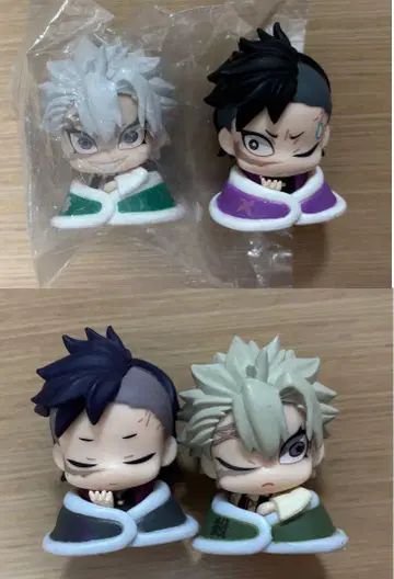 오네무땅