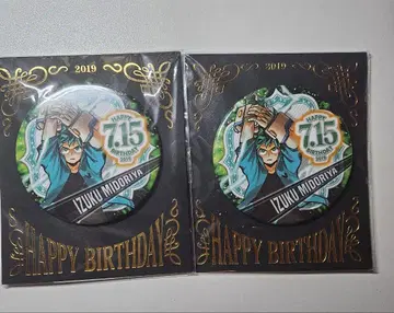 나의 히어로 아카데미아 미도리야 이즈쿠 생일 캔뱃지 2019