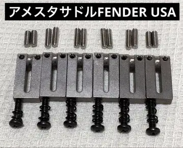 FENDER USA 아메리칸 스탠다드 브릿지 새들 아메스타 스트라토