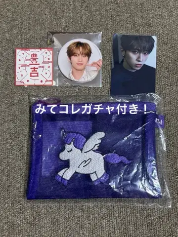 INl 허펑판 펜팬 파우치 캡슐 토이