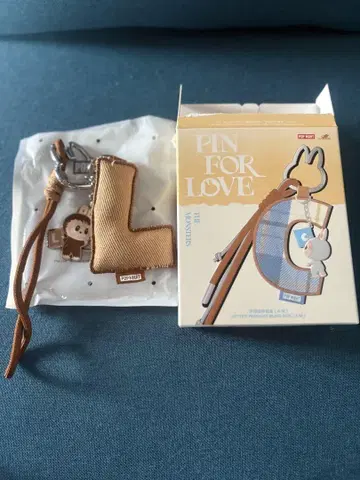 PIN FOR LOVE L자형 키링
