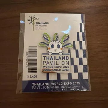 오사카 간사이 엑스포 태국 파빌리온 핀 배지 푸름자이 EXPO