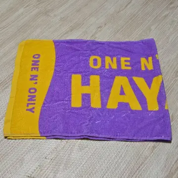 ONE N' ONLY HAYATO 타월