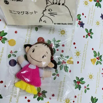 스튜디오 지브리 봉제 인형 마그넷 메이 이웃집 토토로