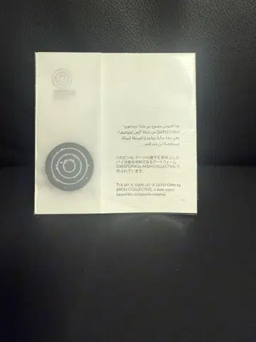 오사카 간사이 만박 아랍에미리트 연합국 핀 배지 UAE
