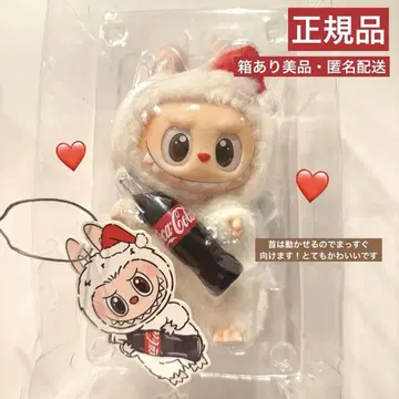 새상품 정품 LABUBU 코카 콜라 병콜라 래브부
