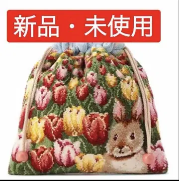 페이러 파우치*복조리 튤립 토끼 코스메 키친 [ 완판템 ] 미사용 새상품