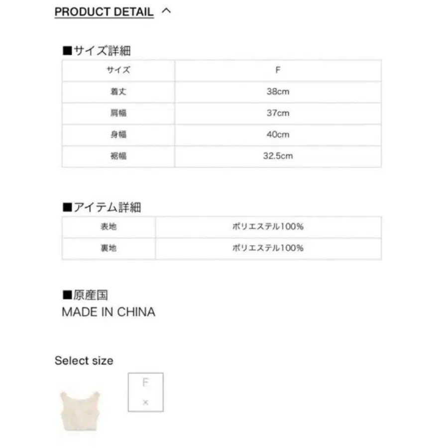 3번째 상품 이미지