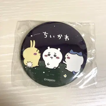 새상품 치이카와 (먼작귀) 하치와레 토끼 사이좋은 외출 캔뱃지