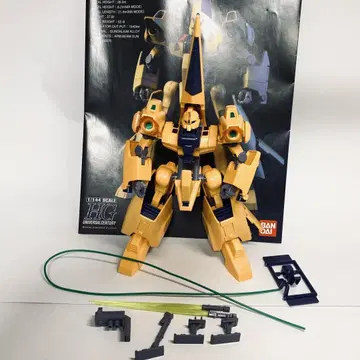 HG 1/144 메타스