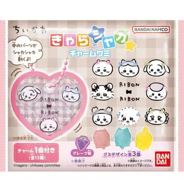 치이카와 (먼작귀) 캐릭터 샤카참 구미 3개 세트