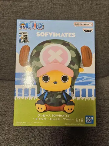 원피스 SOFVMATES 초파 드레스 로자 ver.