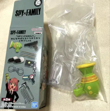 SPY x FAMILY 모두의 배틀에 사용하는 컬렉션 아냐의 빔