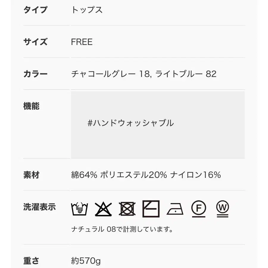 4번째 상품 이미지