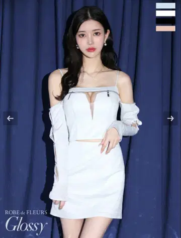 (Sugar) Glossy 오프숄더 셋업 드레스 (M) (화이트)
