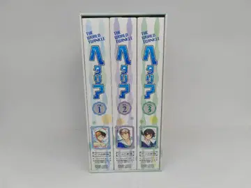 헤타리아 THE WORLD TWINKLE DVD 애니메이트 한정판