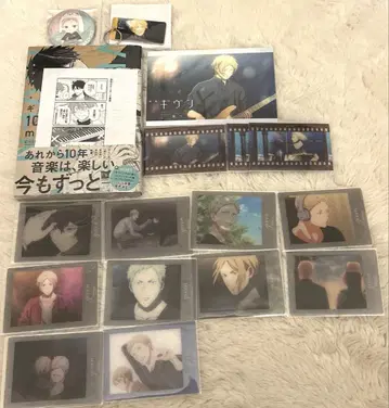 기븐 10th mix 새상품 코믹 아키히코 & 하루키 종합 굿즈