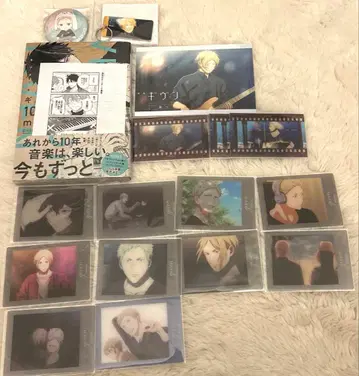 기븐 10th mix 새상품 코믹 아키히코 & 하루키 종합 굿즈