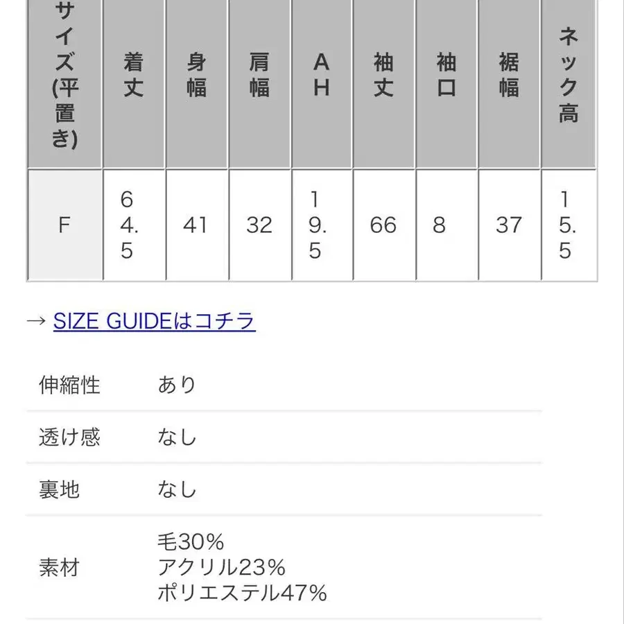 7번째 상품 이미지