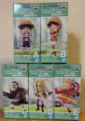 ONE PIECE 샤봉디 제도 최악의 세대 1 전 5종 세트