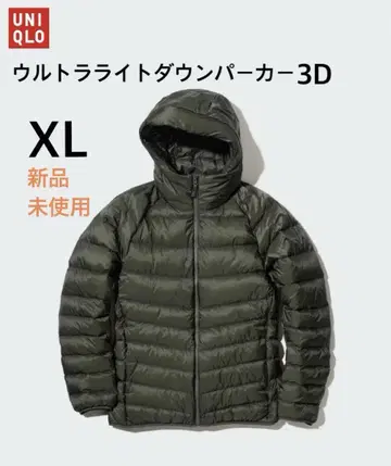[유니클로] 울트라 라이트 다운 파카 3D 올리브 XL