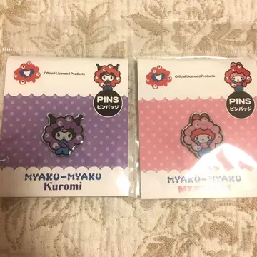 오사카 엑스포 미야쿠미야쿠 쿠로미 마이멜로디 산리오 핀 배지 2개 세트