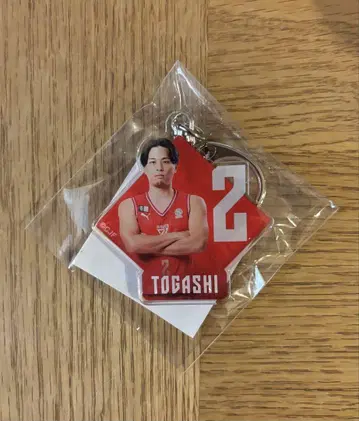 토가시 유키 아크릴 키링