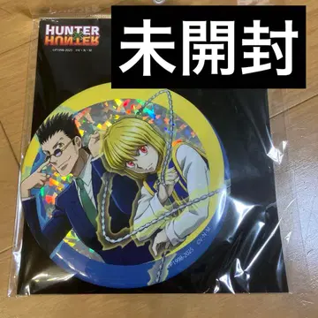 미개봉 HUNTER x HUNTER BIG 캔뱃지 아베일 헌터헌터